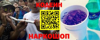 мефедрон мука Кумертау