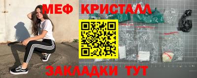шишки Кулебаки
