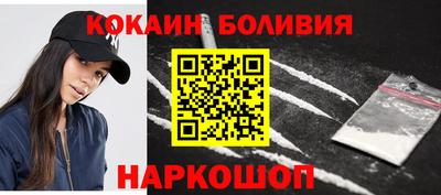 марихуана Кунгур