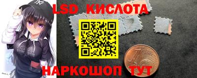 мефедрон мука Кумертау