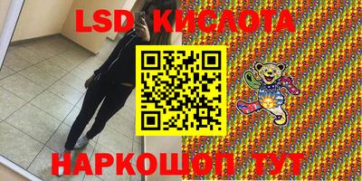 шишки Кулебаки