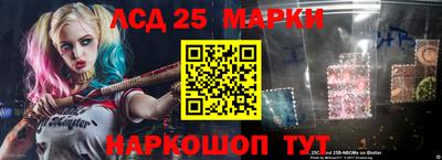 мефедрон мука Кумертау