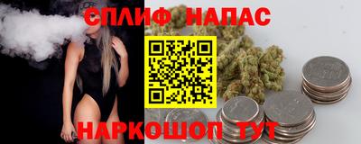 шишки Кулебаки