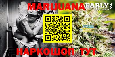 мефедрон мука Кумертау