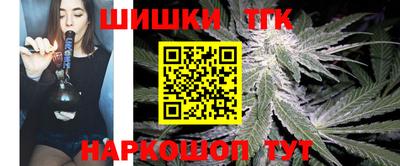 шишки Кулебаки