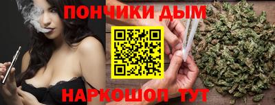 шишки Кулебаки