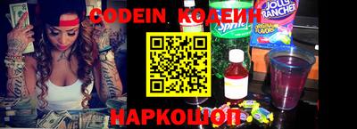 шишки Кулебаки