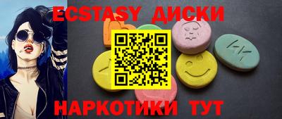 мефедрон мука Кумертау