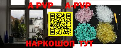 шишки Кулебаки