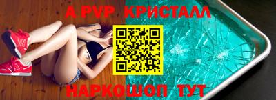 марихуана Кунгур