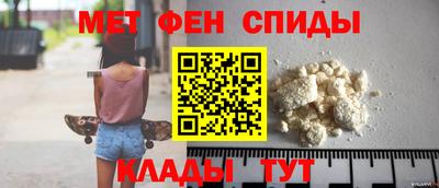 марихуана Кунгур
