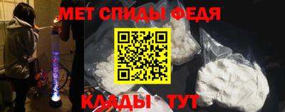 марихуана Кунгур