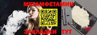 шишки Кулебаки