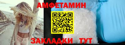 марихуана Кунгур