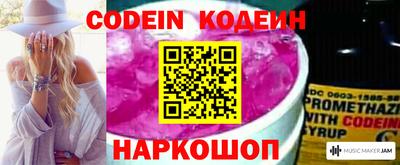 мефедрон мука Кумертау