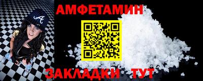 мефедрон мука Кумертау