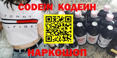 шишки Кулебаки