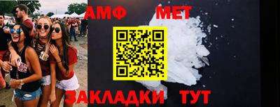шишки Кулебаки