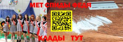 марихуана Кунгур