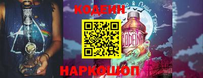 марихуана Кунгур