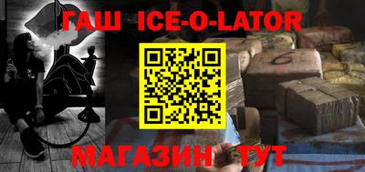 мефедрон мука Кумертау