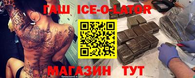 мефедрон мука Кумертау