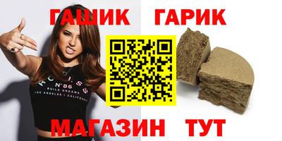 шишки Кулебаки