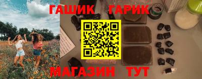 мефедрон мука Кумертау
