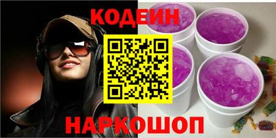 мефедрон мука Кумертау