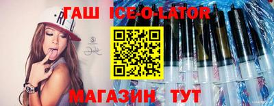 мефедрон мука Кумертау