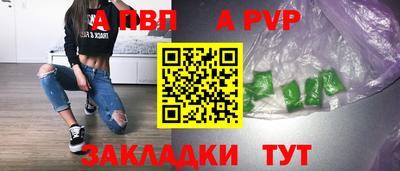 марихуана Кунгур