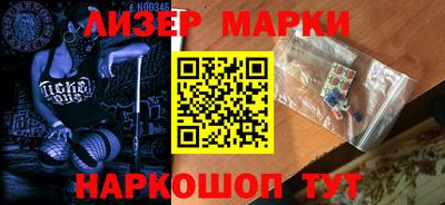 шишки Кулебаки