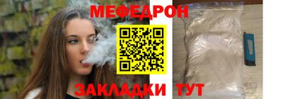 марихуана Кунгур