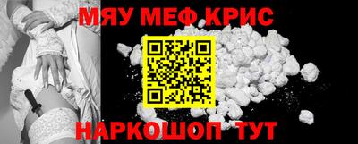 шишки Кулебаки